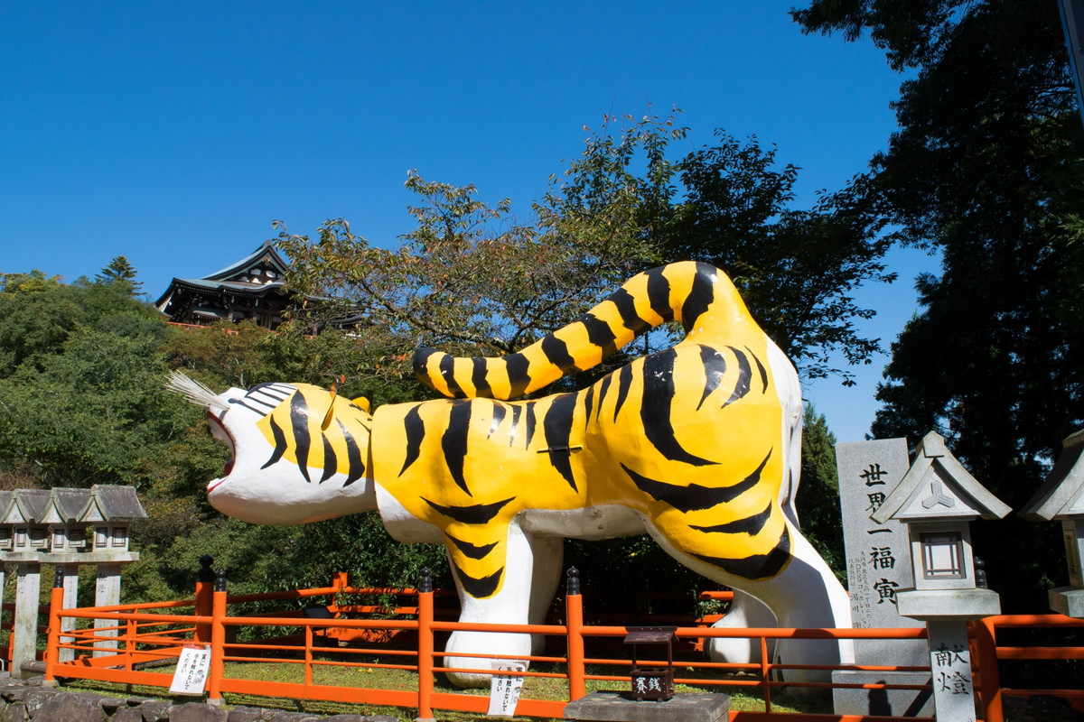 朝護孫子寺