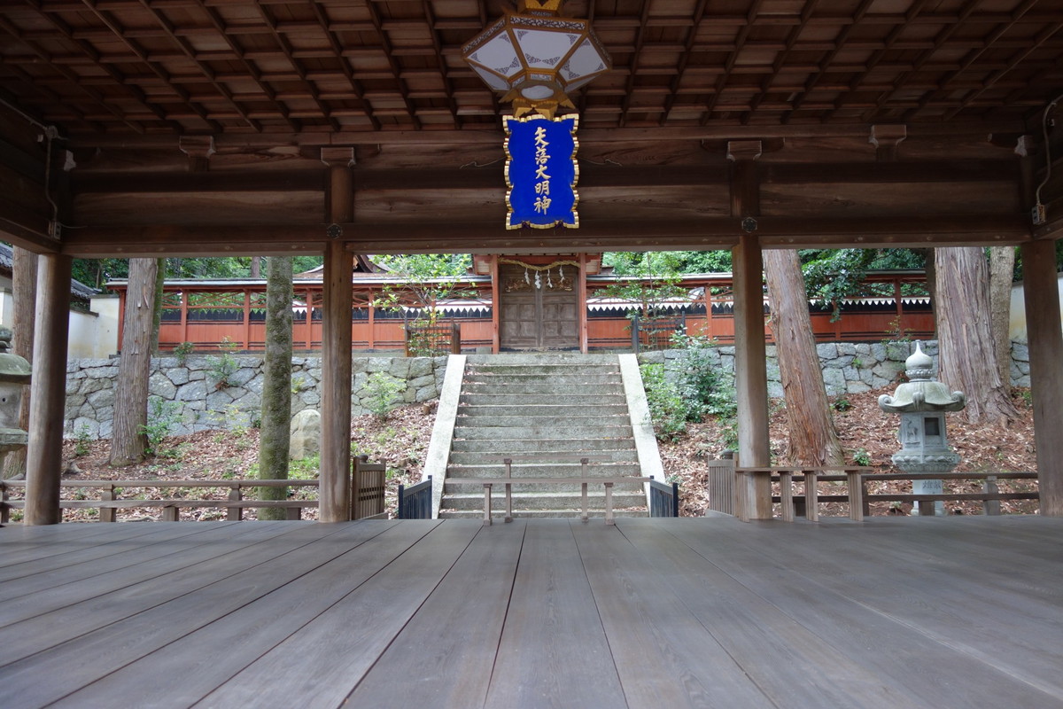 矢田坐久志玉比古神社