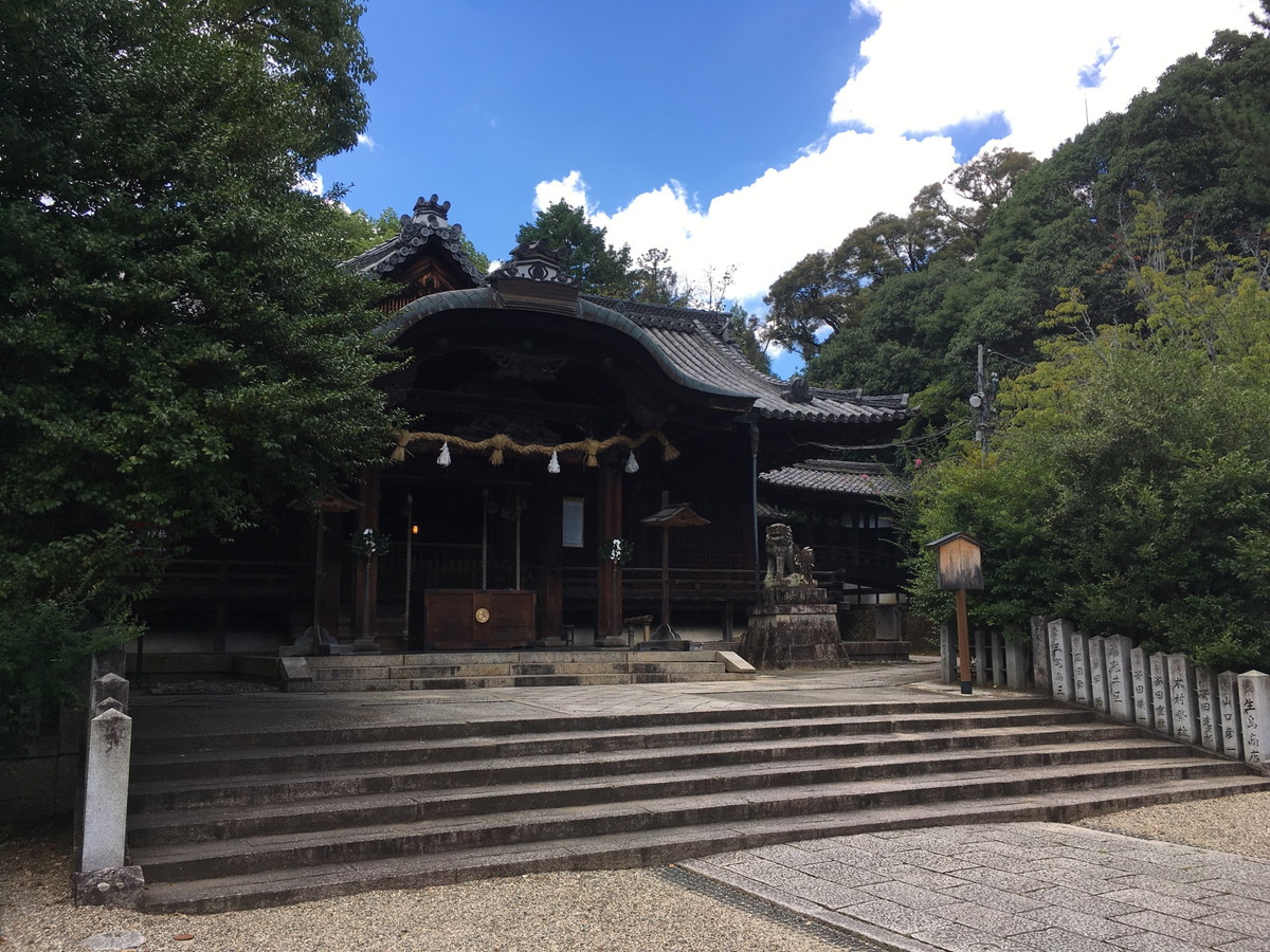 向日神社