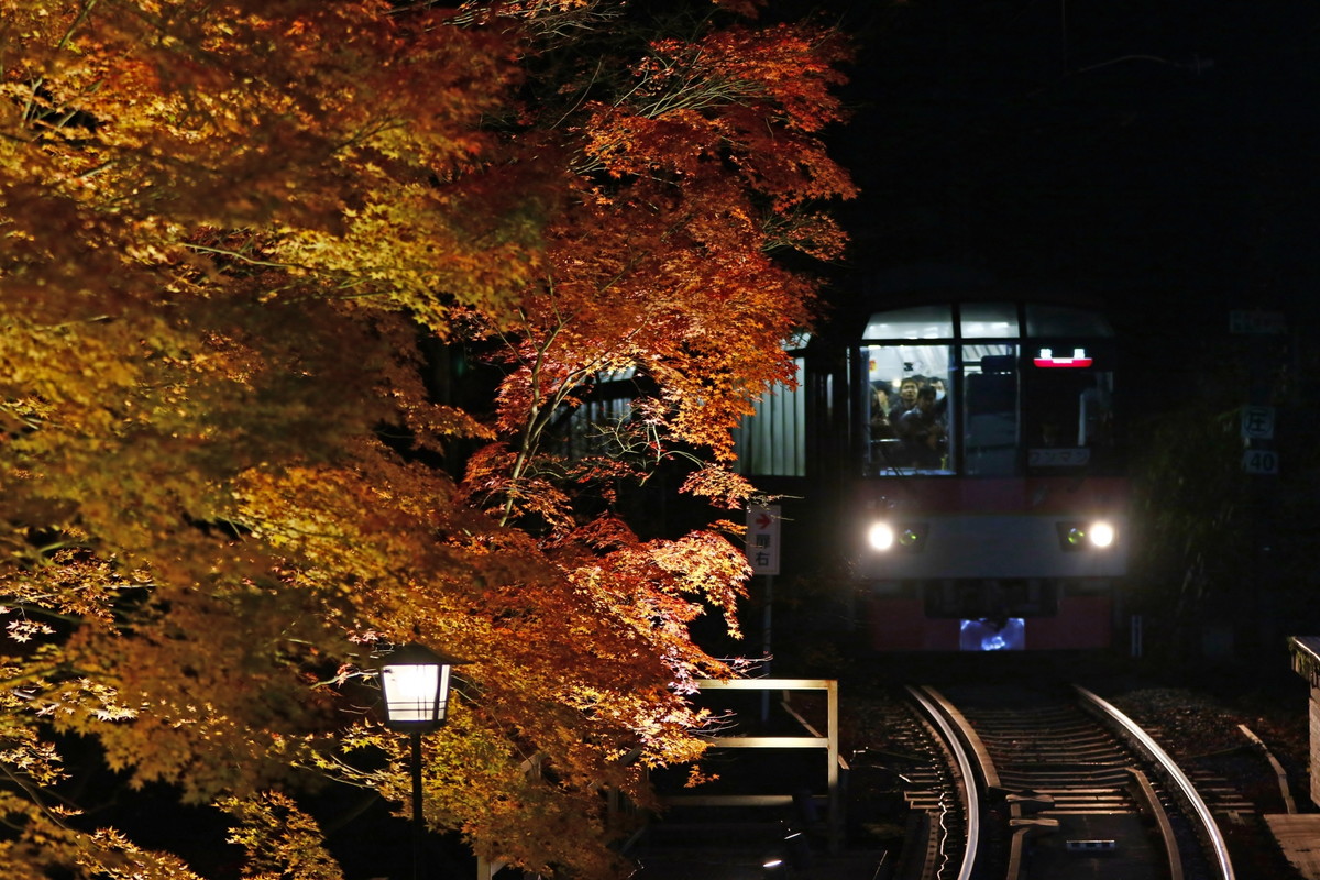 叡山電車