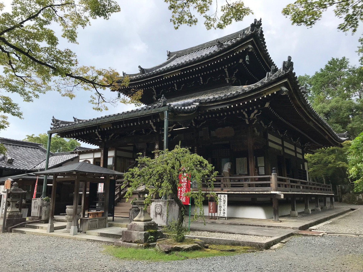 今熊野観音寺