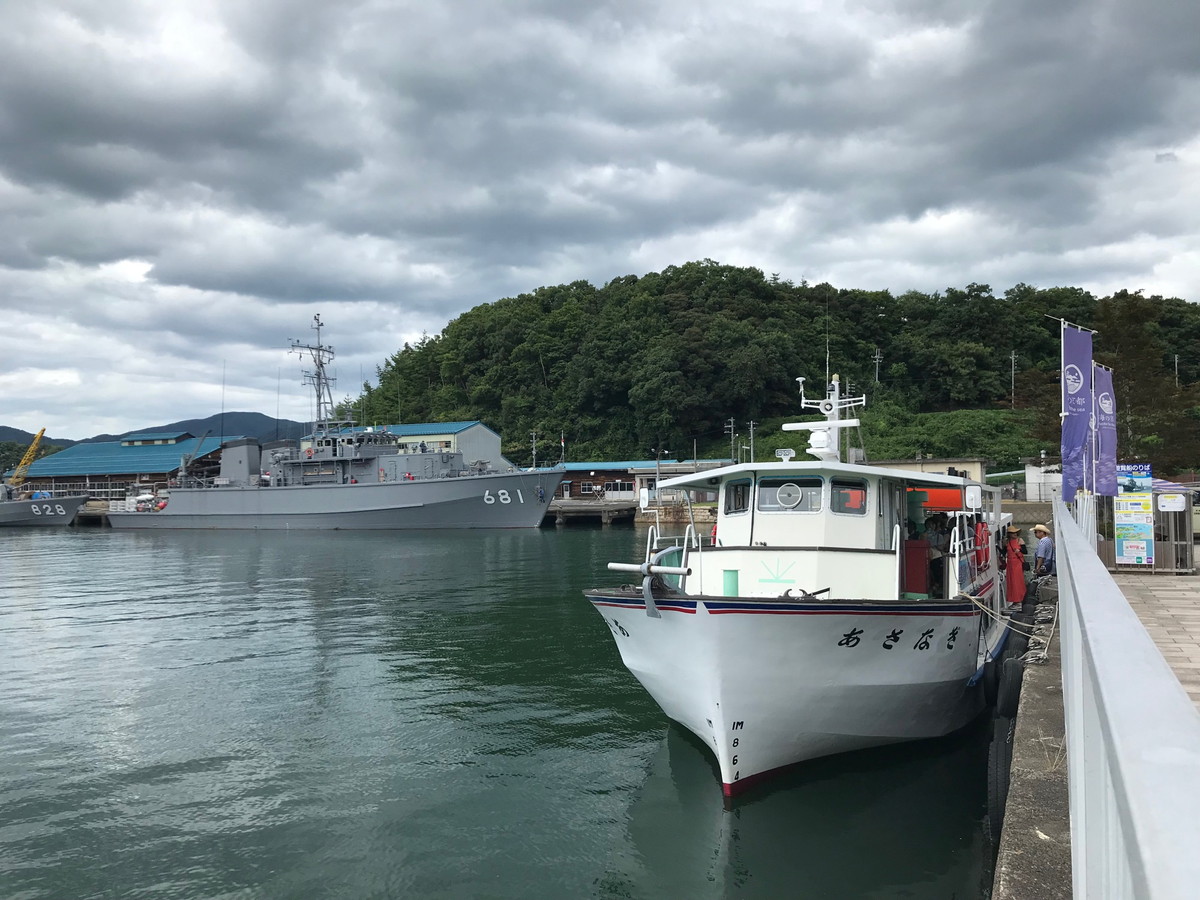 海軍ゆかりの港めぐり遊覧船