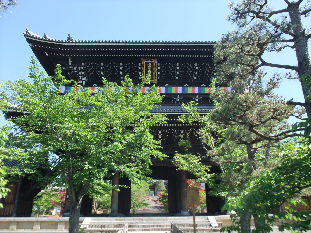 金戒光明寺