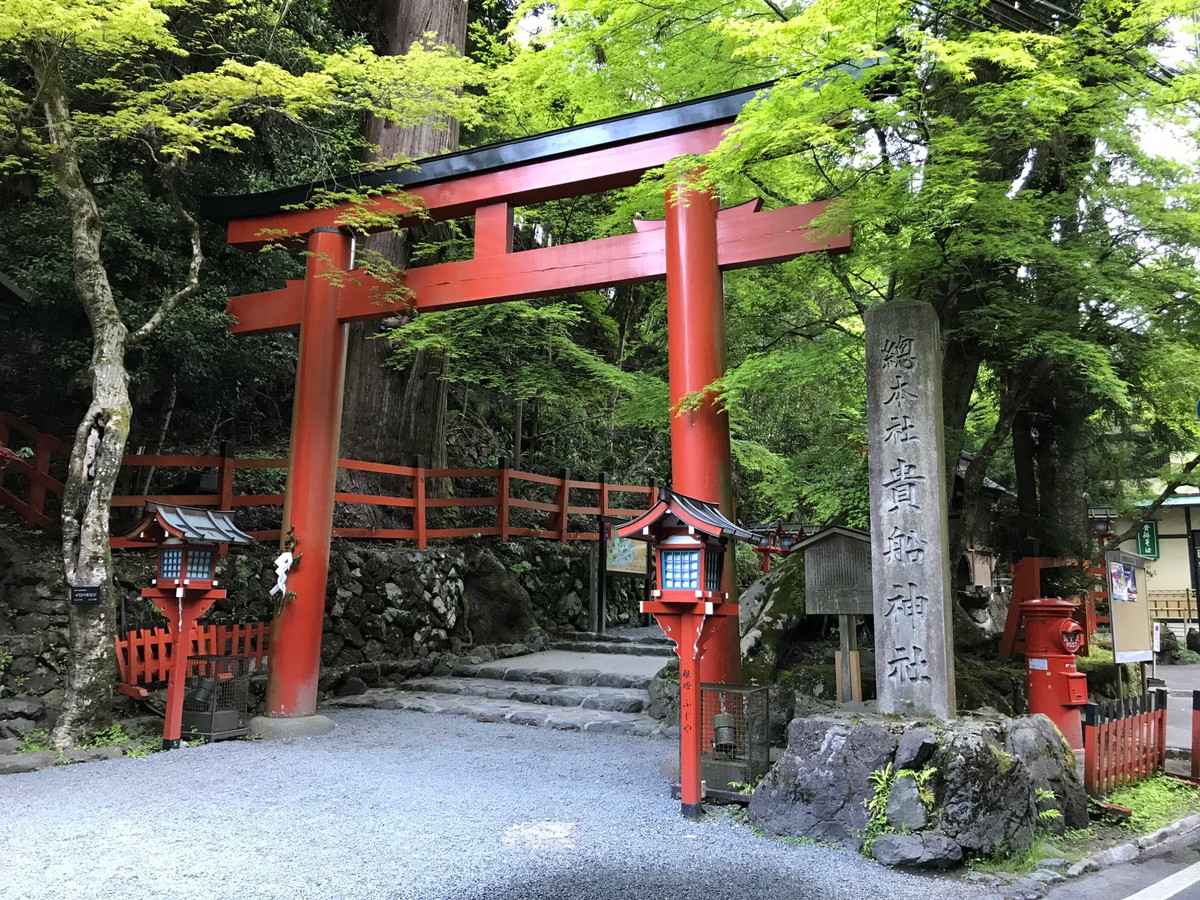 貴船神社