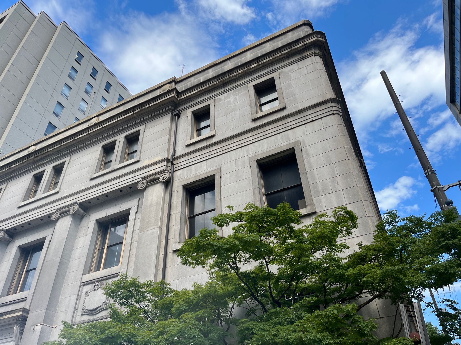 旧日本銀行広島支店