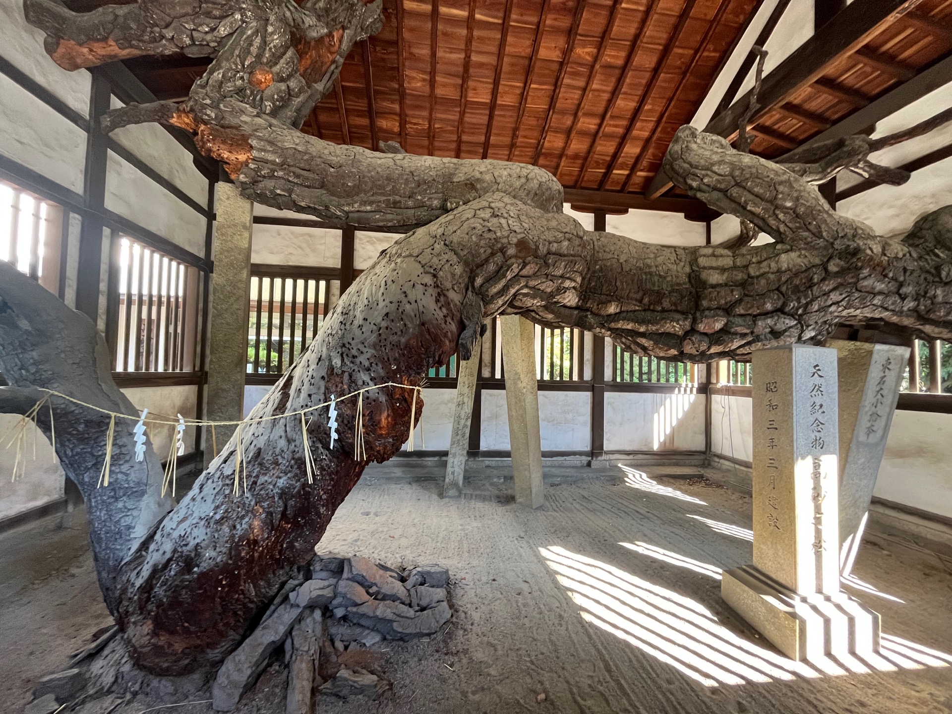 高砂神社