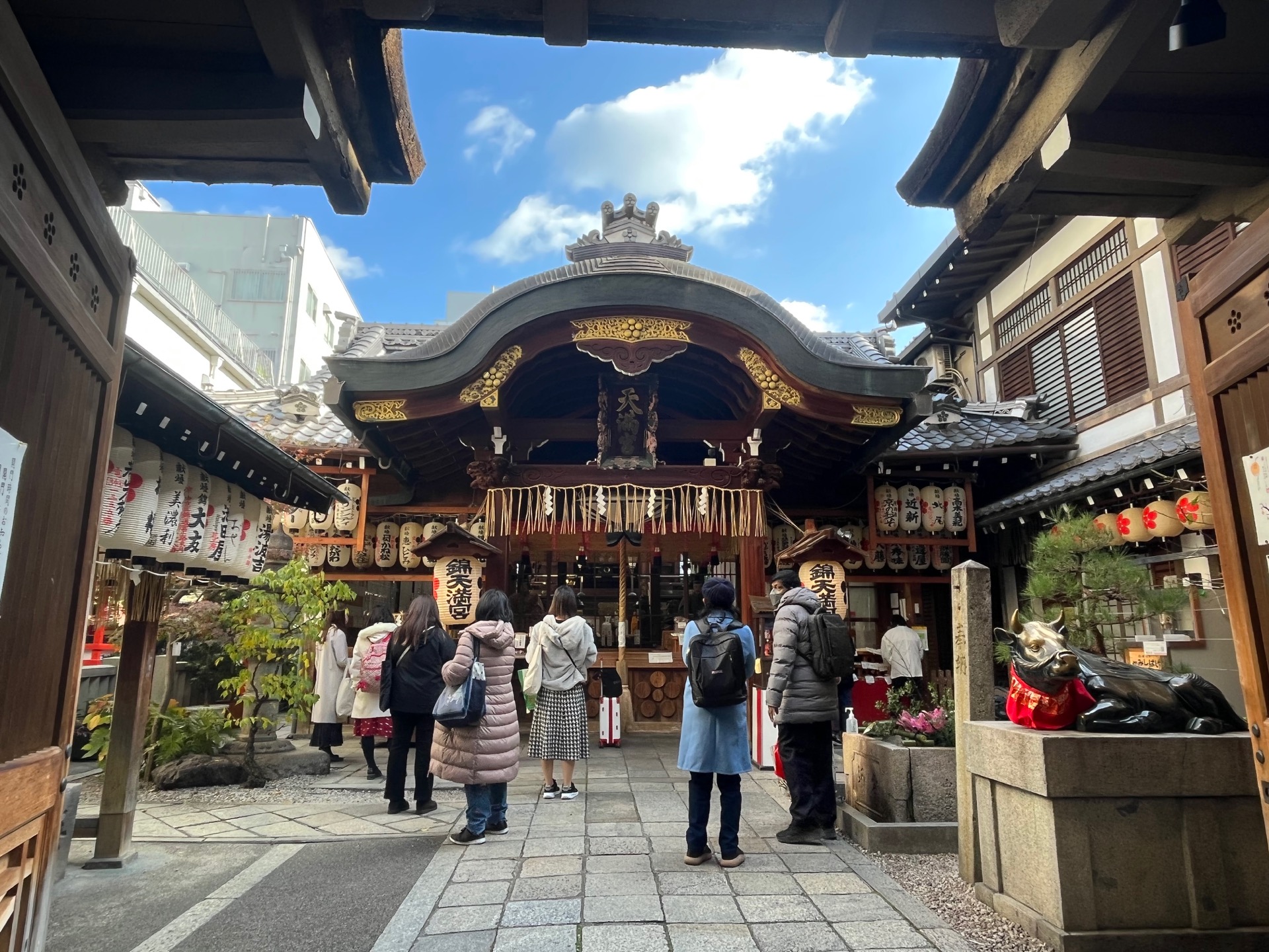 錦天満宮