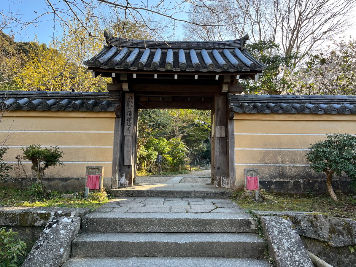 浄瑠璃寺