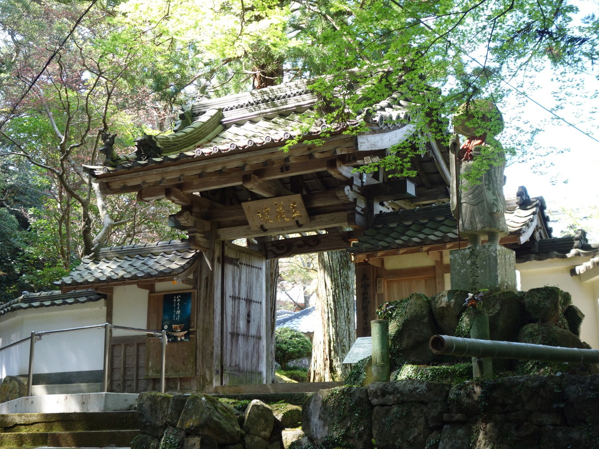 光明寺