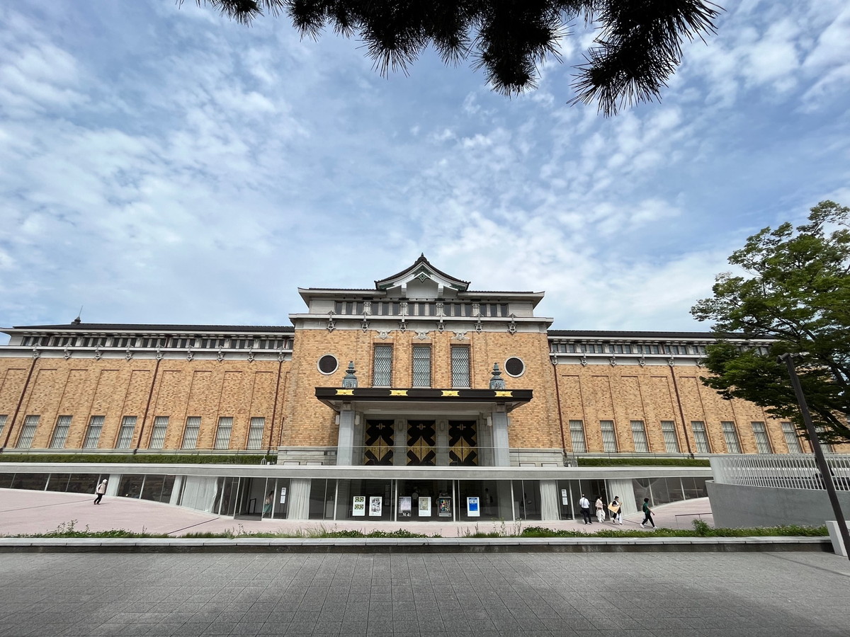 京都市京セラ美術館