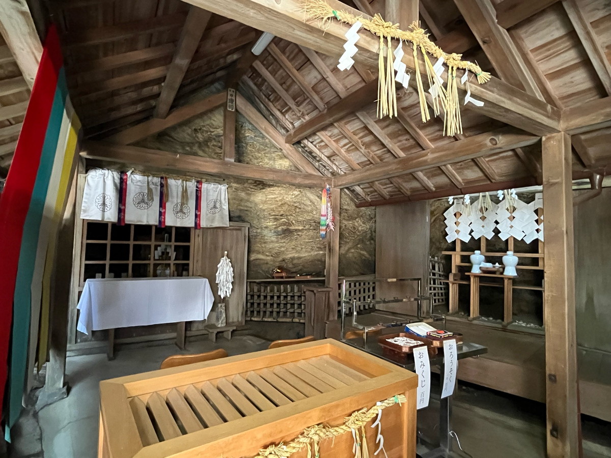 鹽竈神社