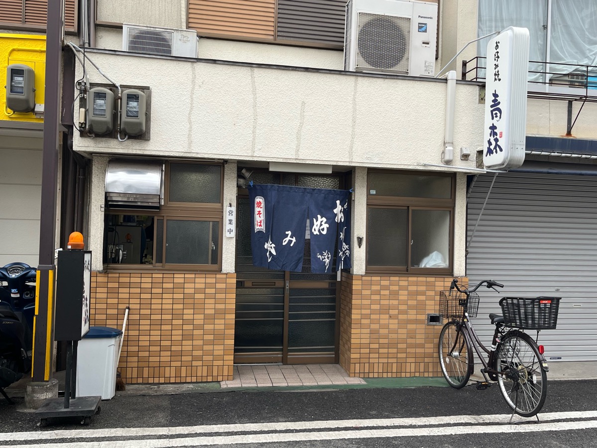 青森・そばめし/すじ焼き