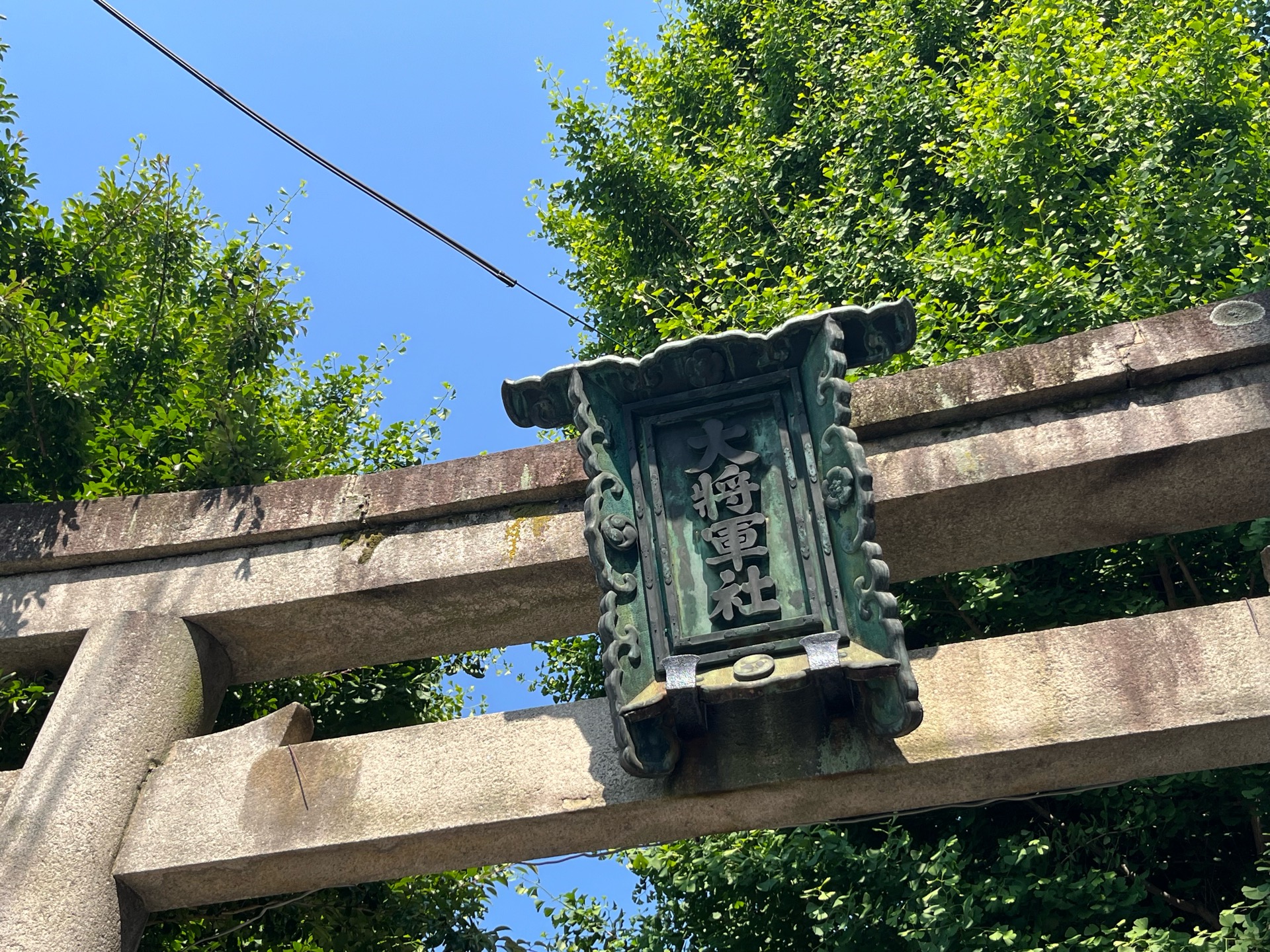 大将軍神社（東三條社）