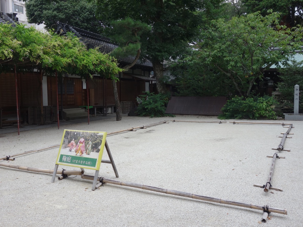 白峯神宮