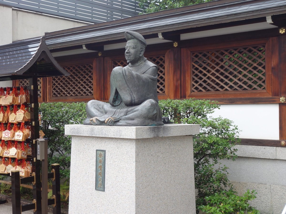 晴明神社