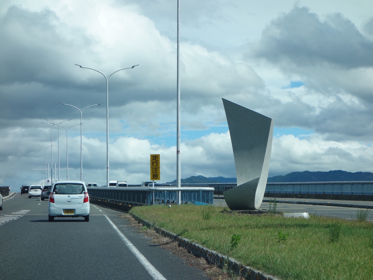 近江大橋