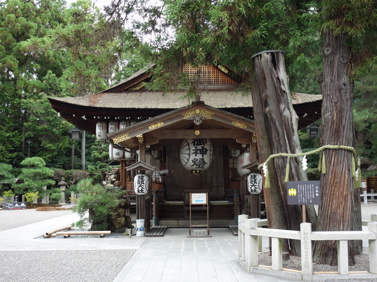 建部大社