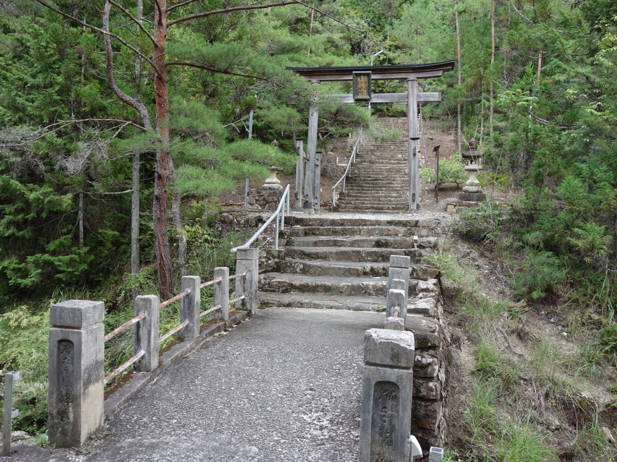 青木間歩