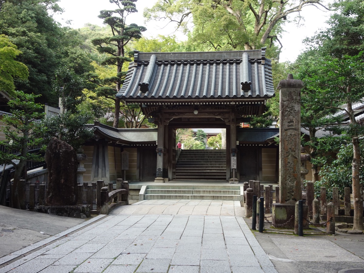清荒神清澄寺