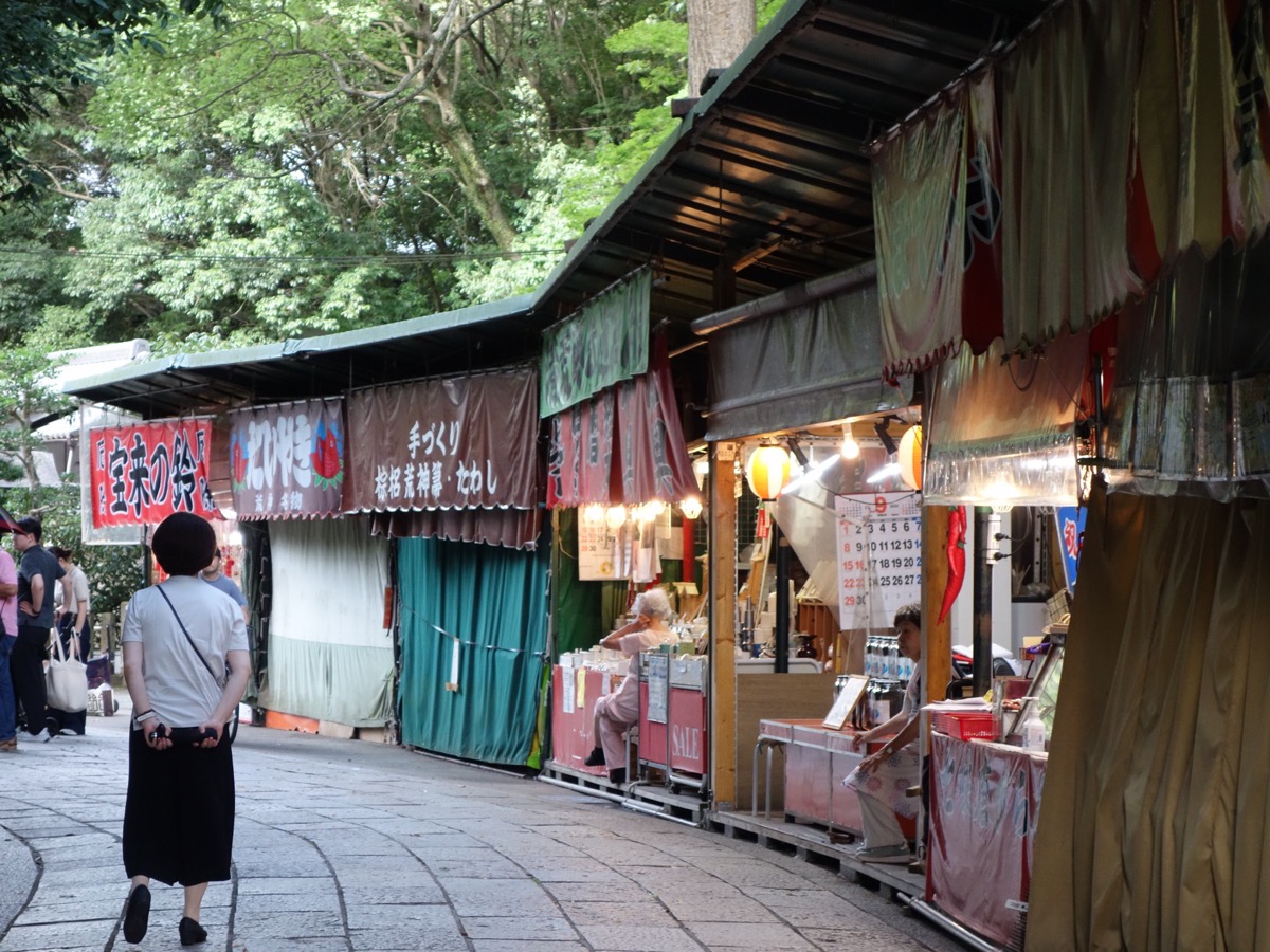 清荒神清澄寺