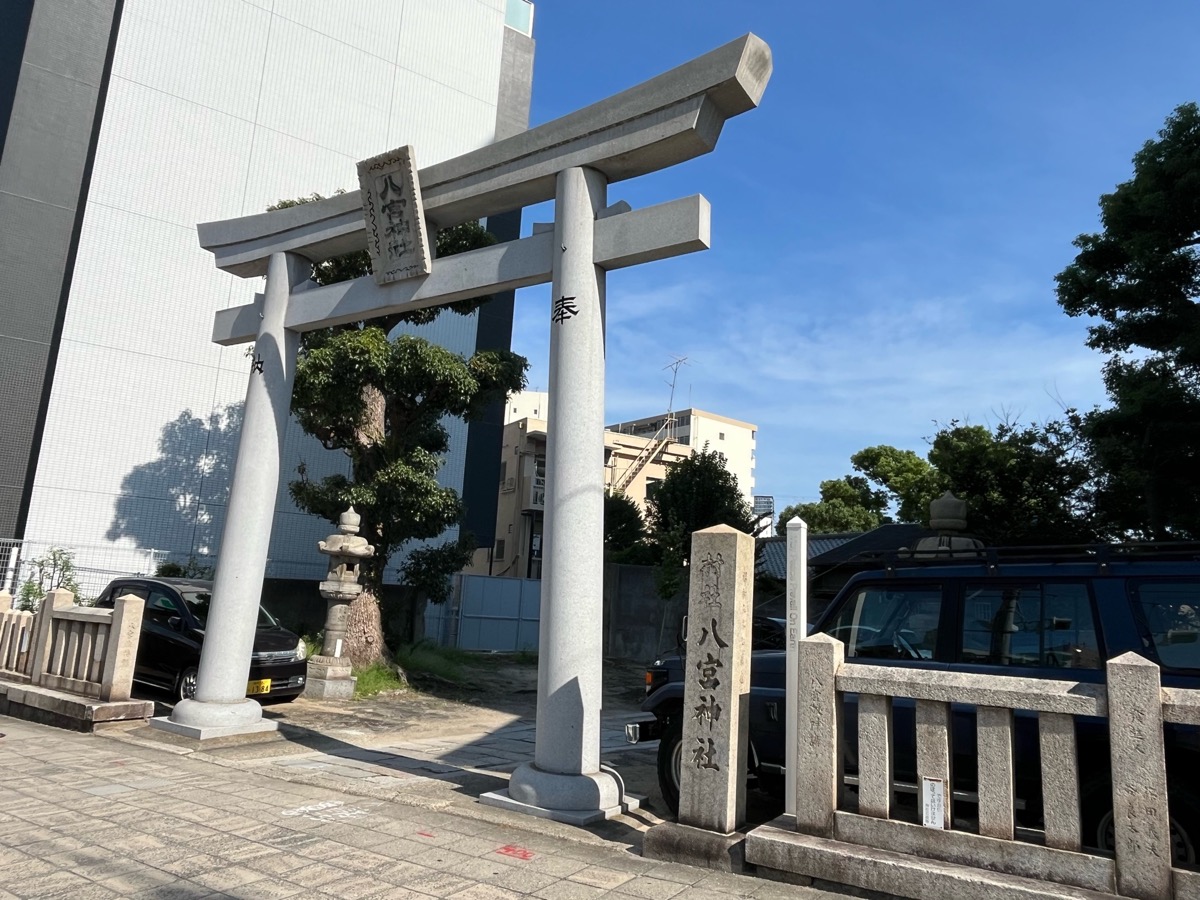 八宮神社(六宮神社)