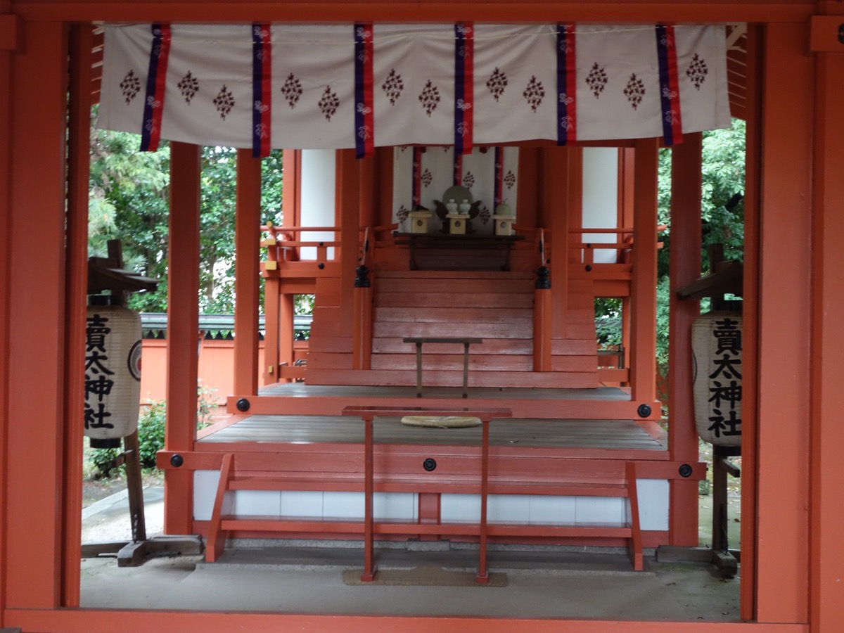 賣太神社