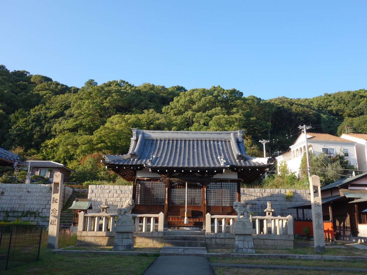 五宮神社