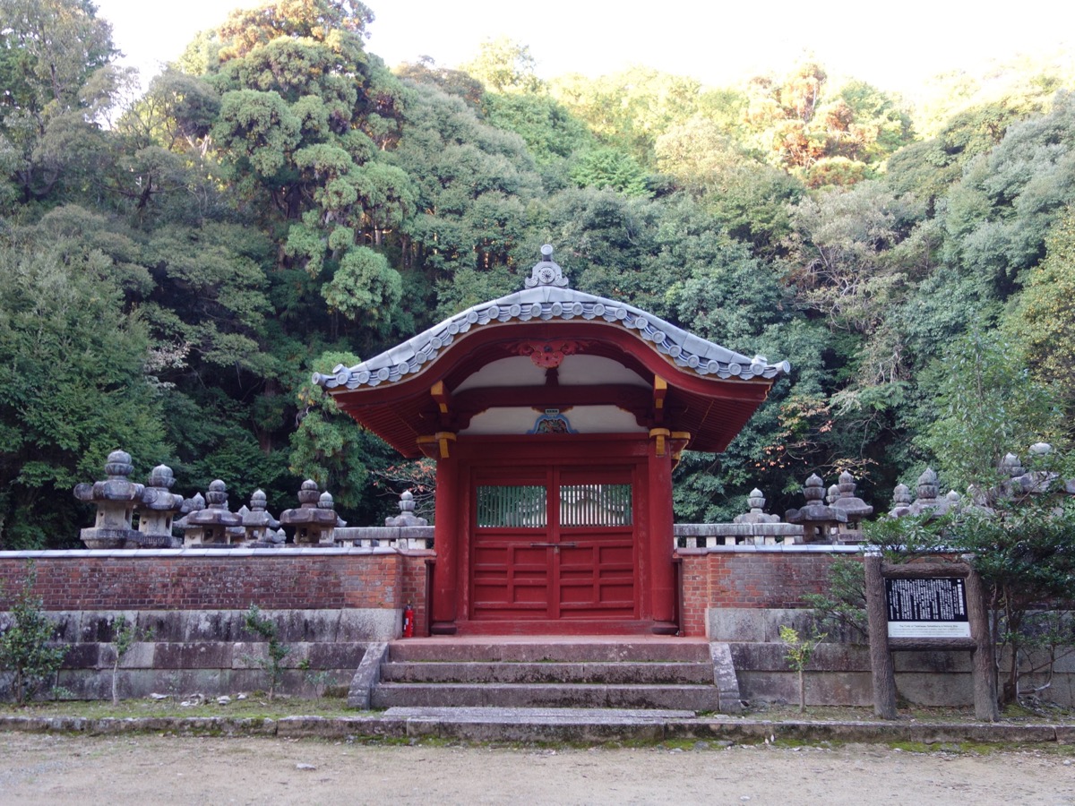 随願寺