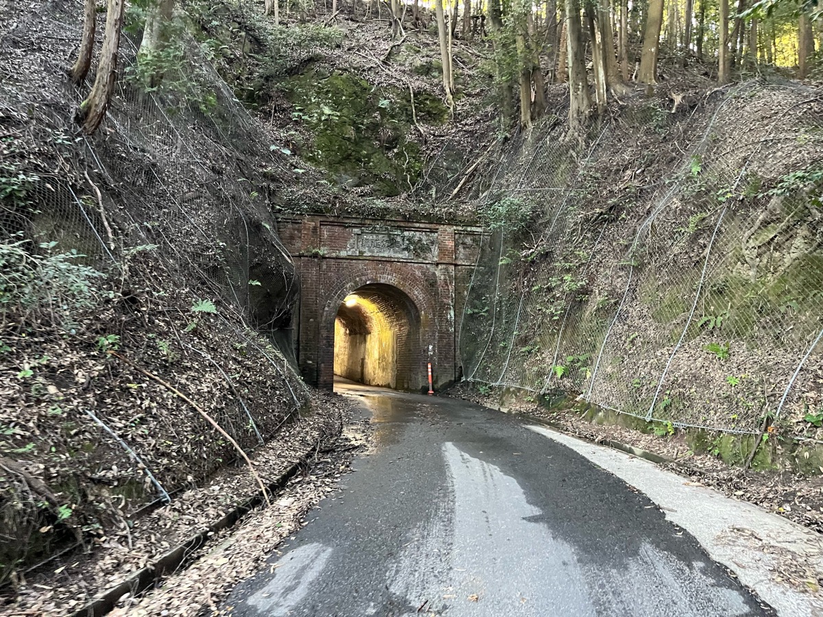 相坂トンネル