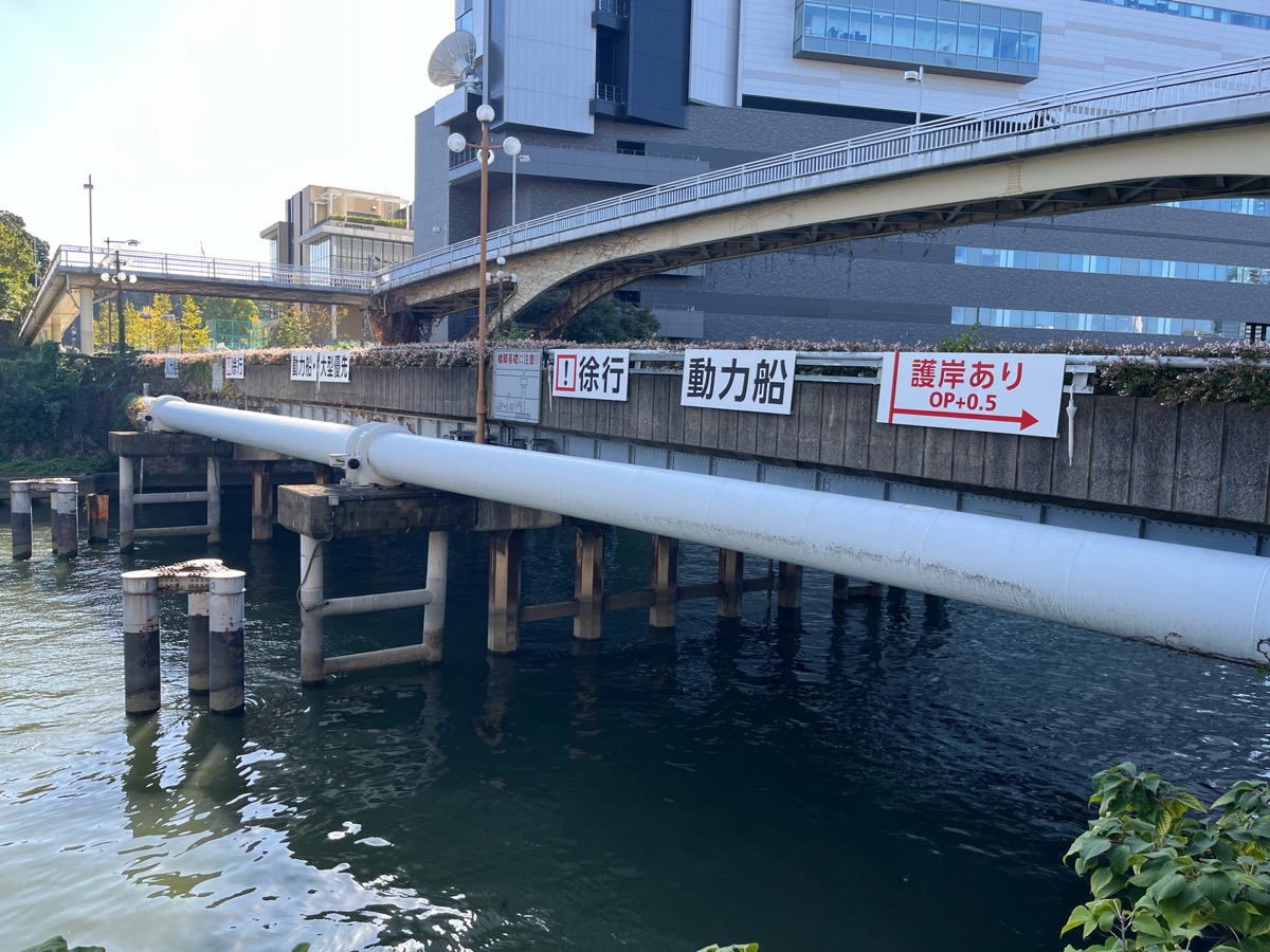 京橋（大阪市）