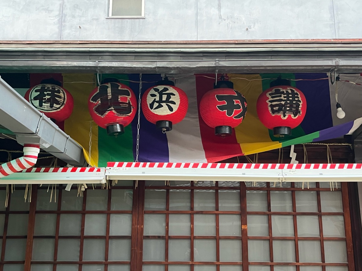 堀川戎神社