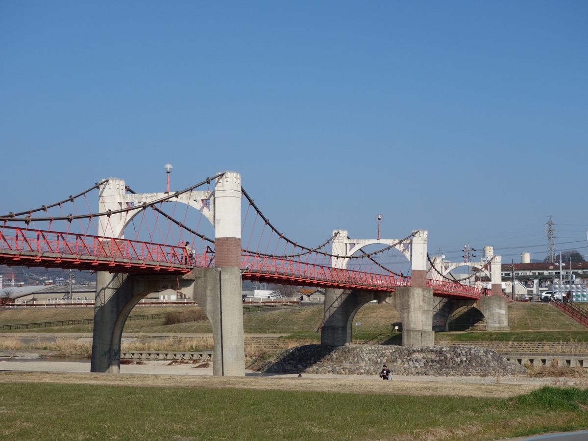 玉手橋