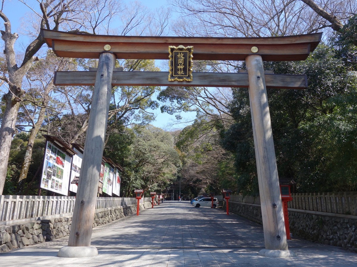 枚岡神社