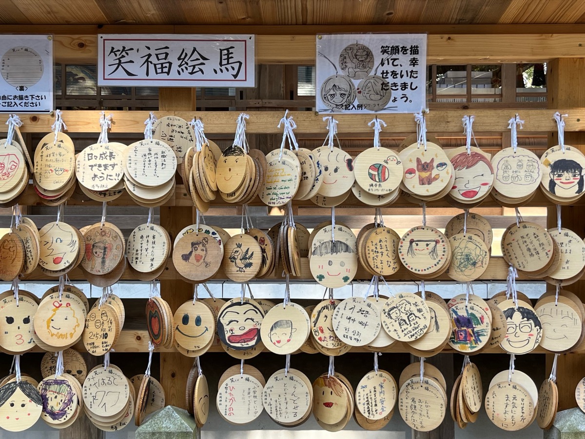 枚岡神社