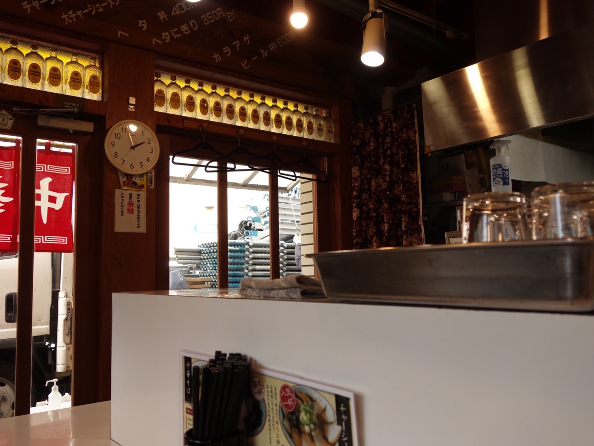 中華そば源さん・高井田ラーメン