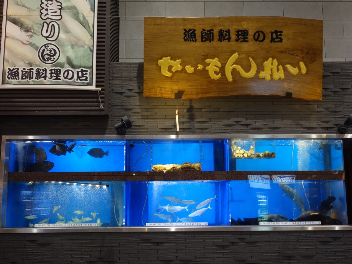 川端通商店街