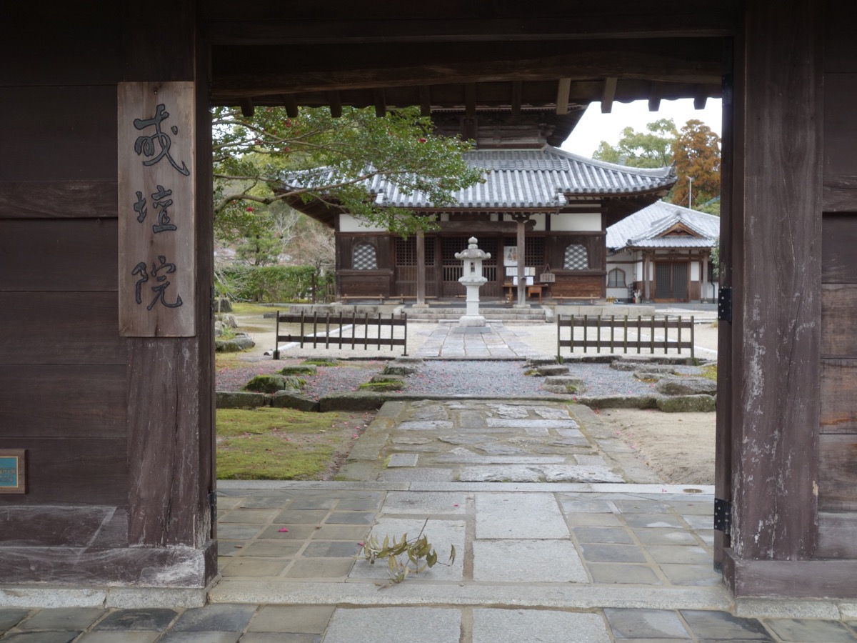 戒壇院