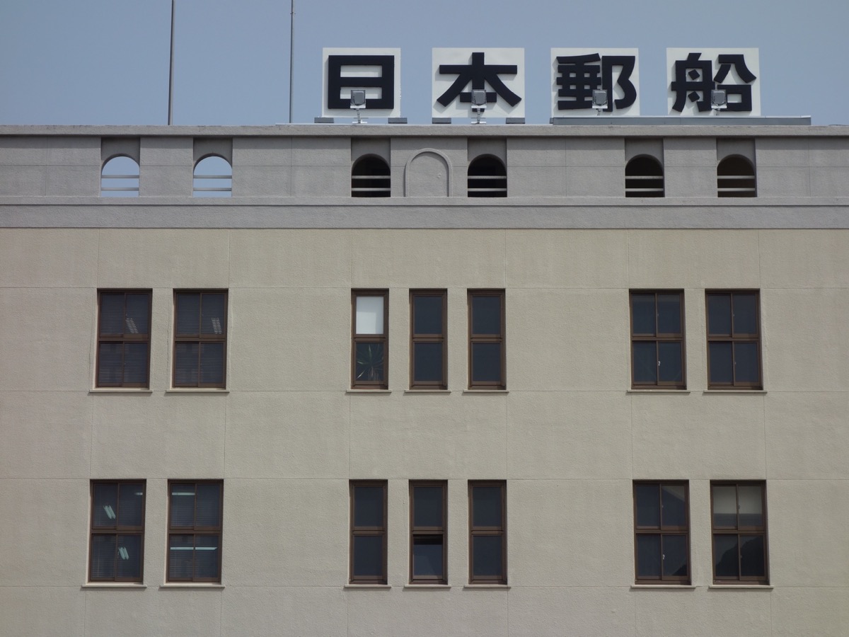 JP門司港ビル