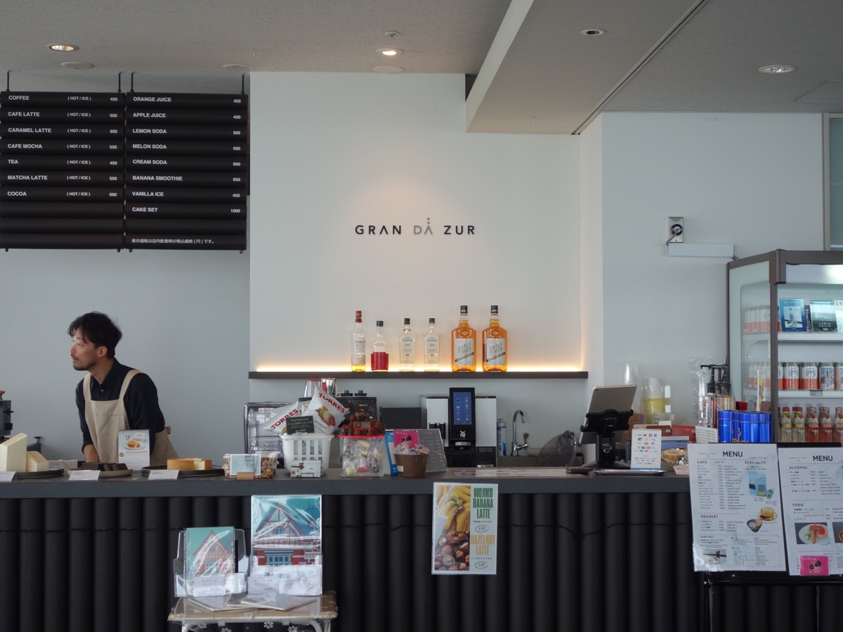 門司港レトロ展望室