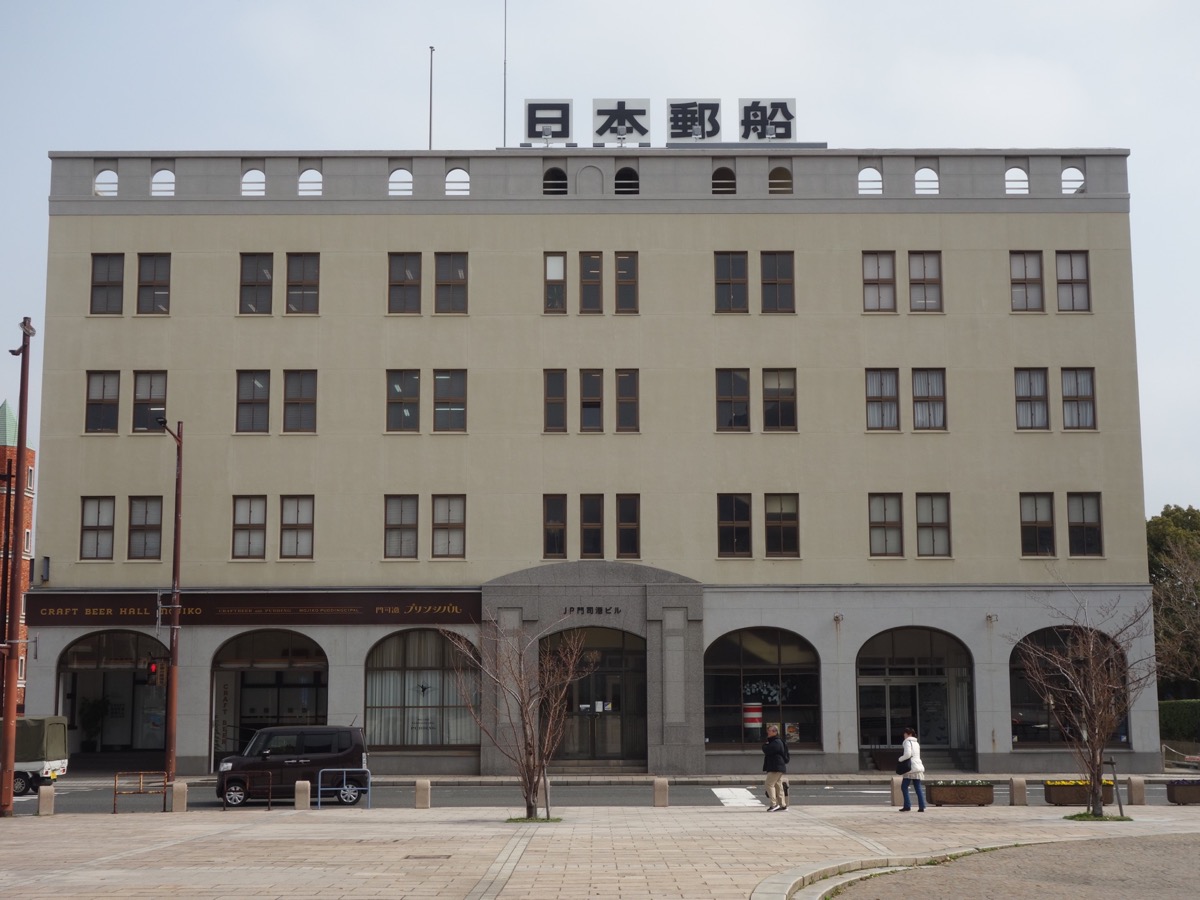 門司港レトロ