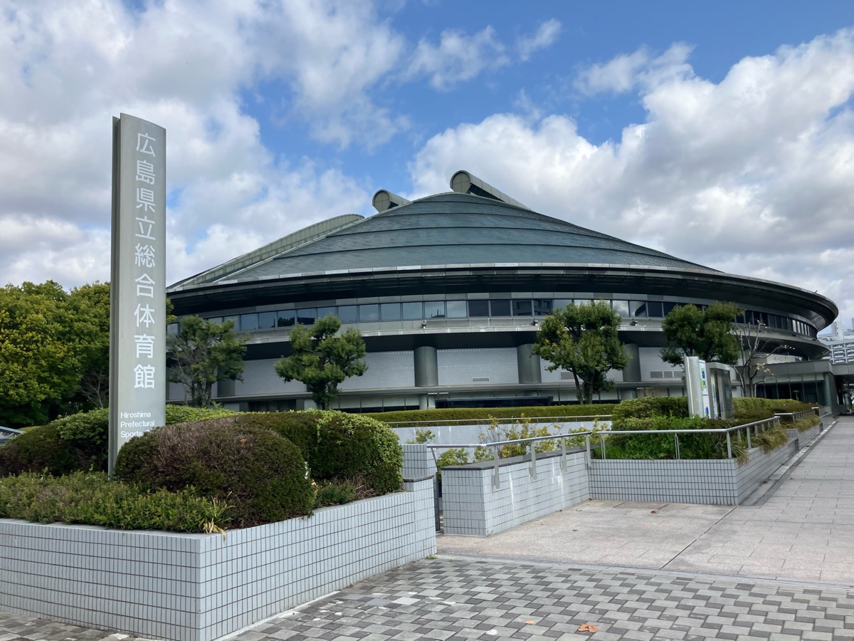 広島市中央公園