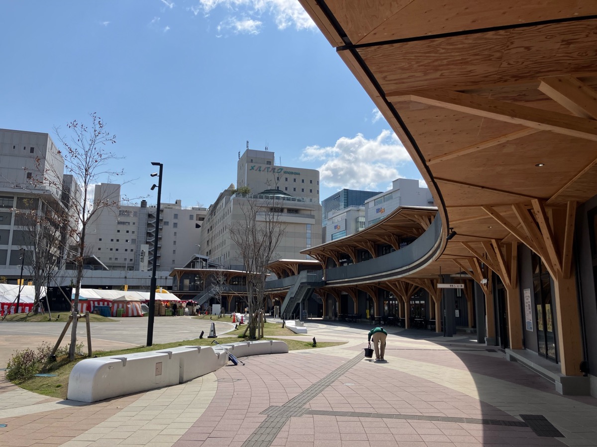 広島市中央公園