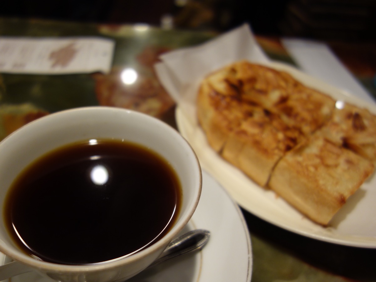 はまもとコーヒー・アーモンドトースト