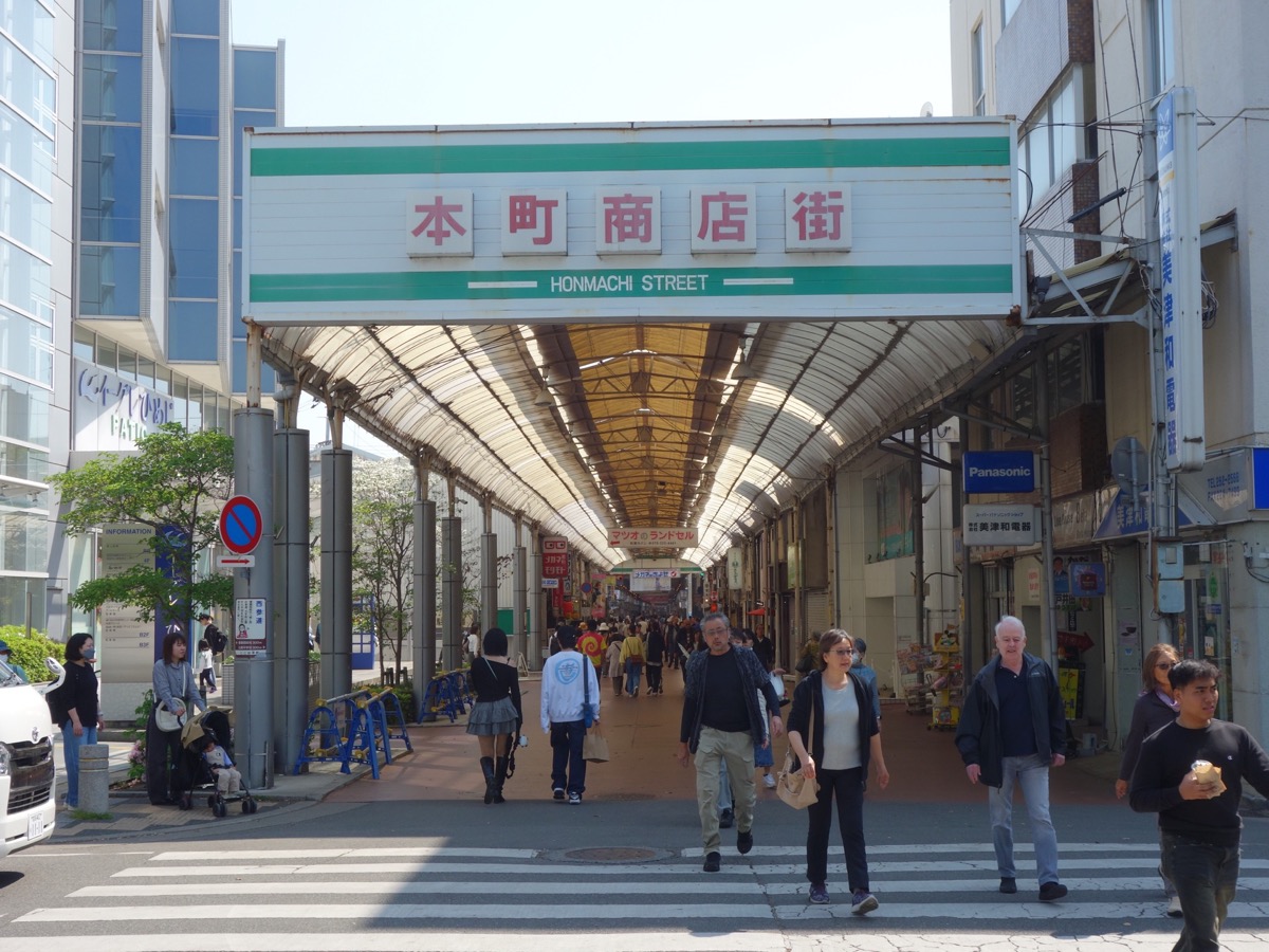 みゆき通り商店街・本町商店街