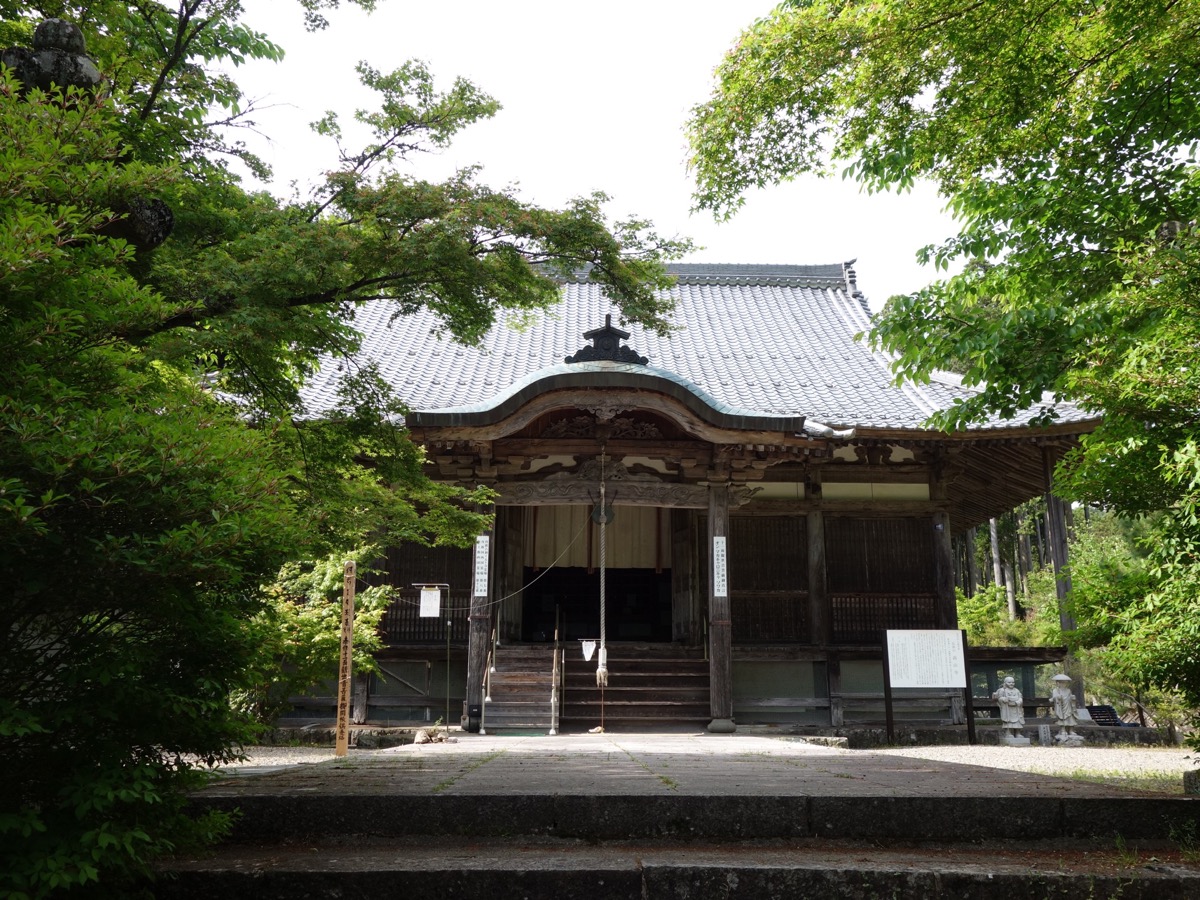 高山寺