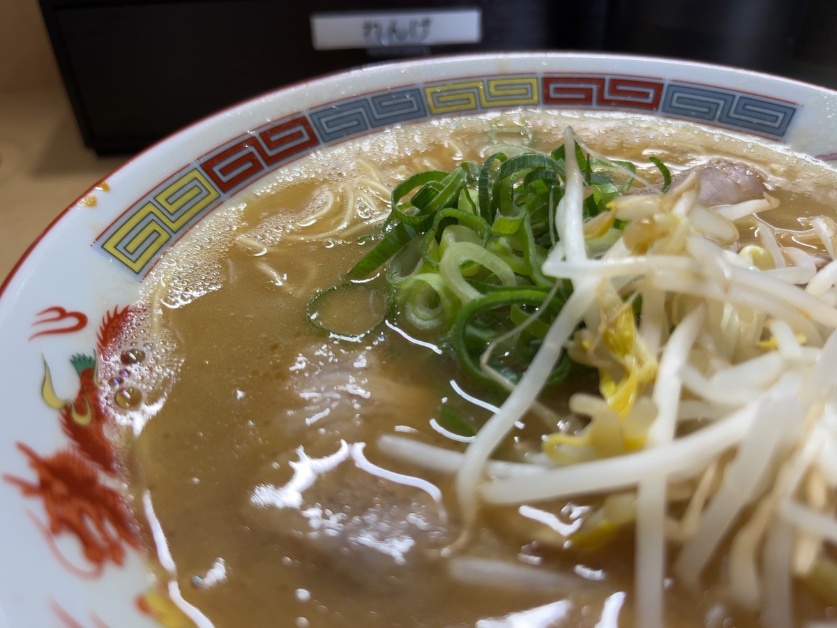 与壱・広島ラーメン