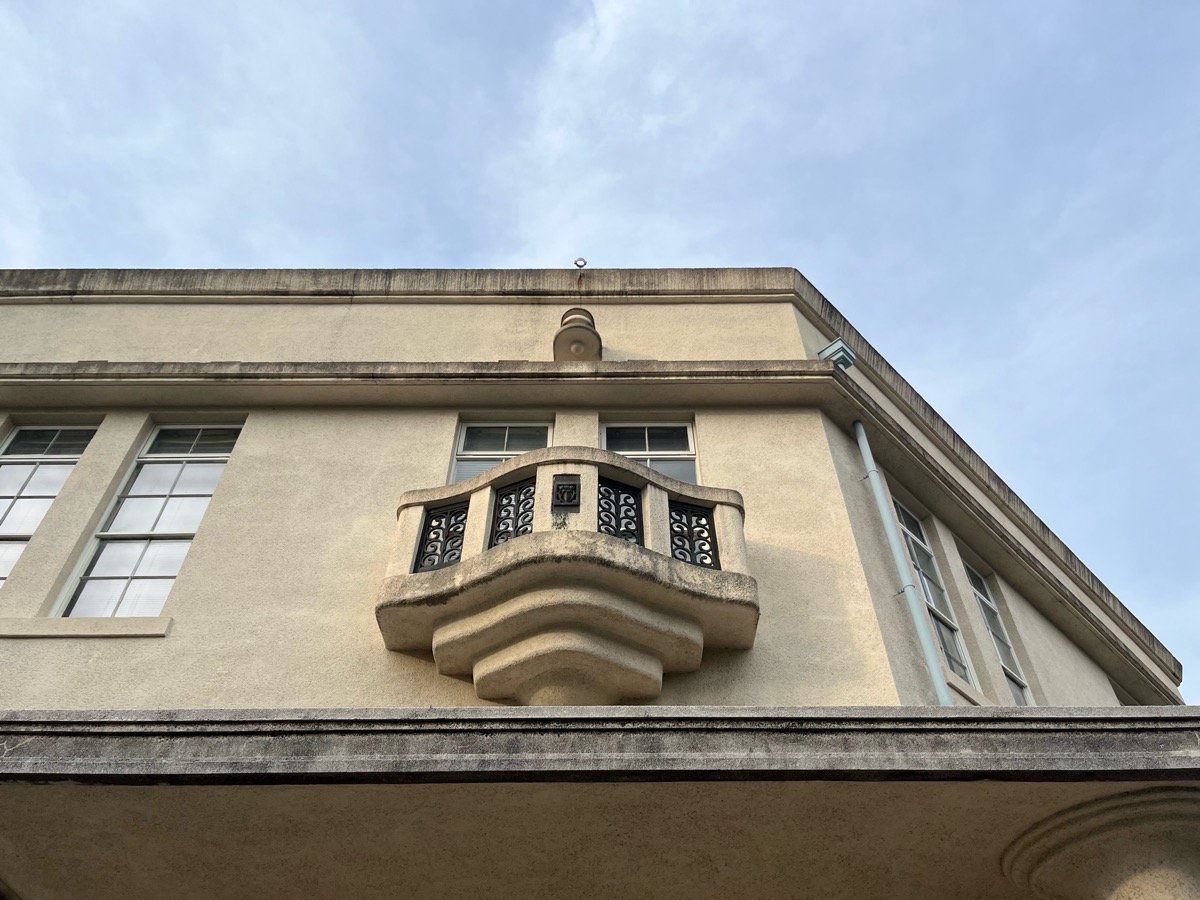 広島市江波山気象館・江波山公園