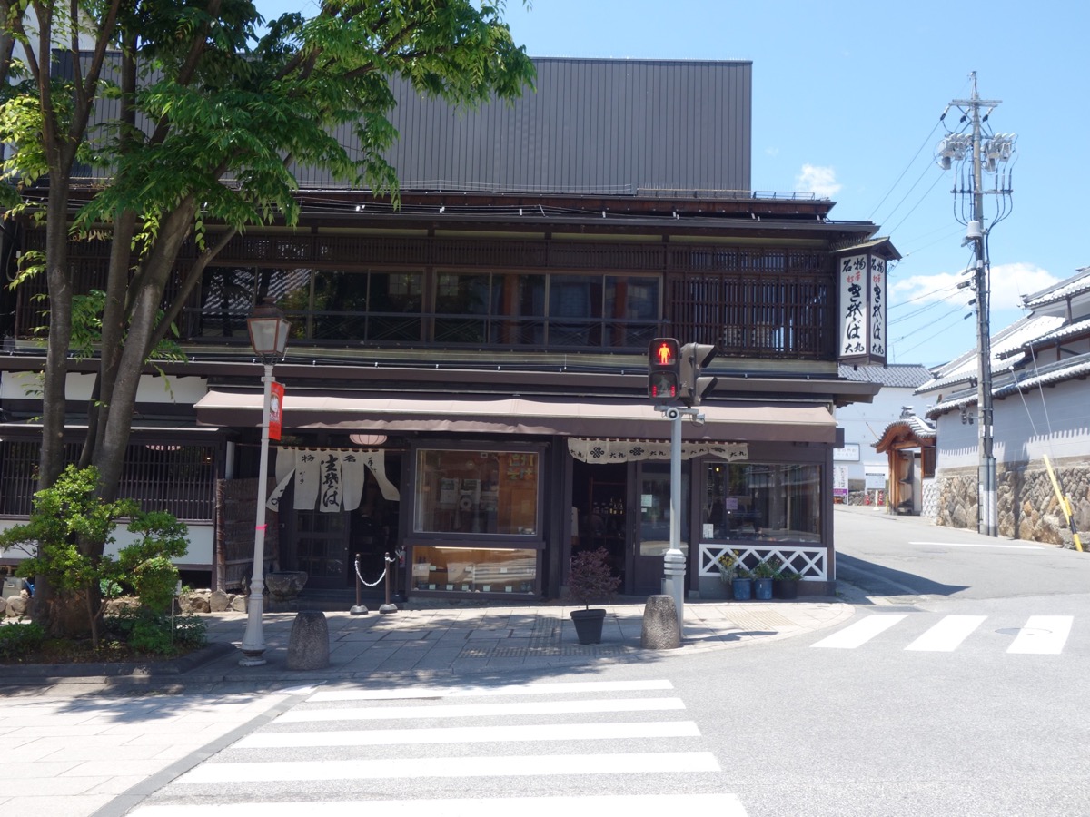 かどの大丸・信州そば