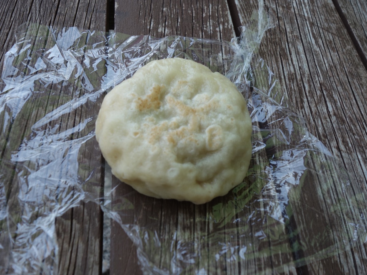 門前農館さんやそう・おやき