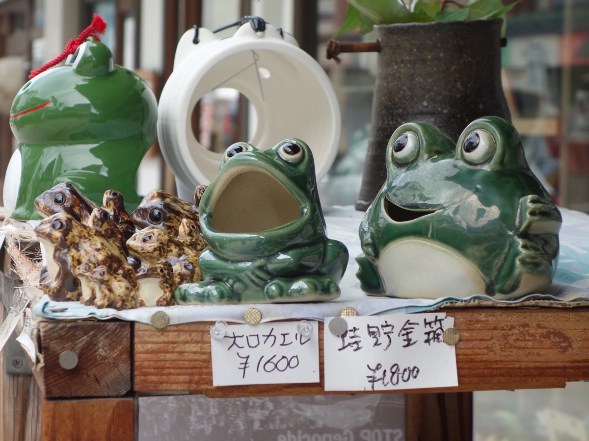 なわて通り商店街